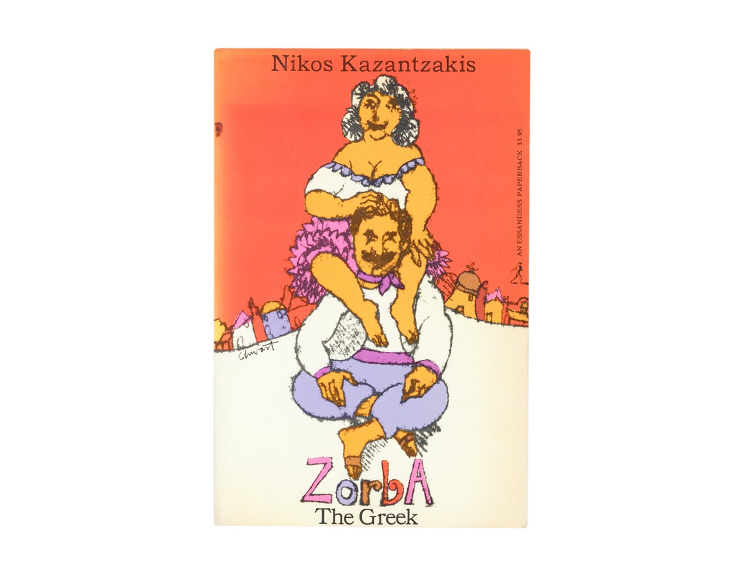 Zorba The Greek By Nikos Kazantzakis – Trade Paperback (1996) – Good Condition