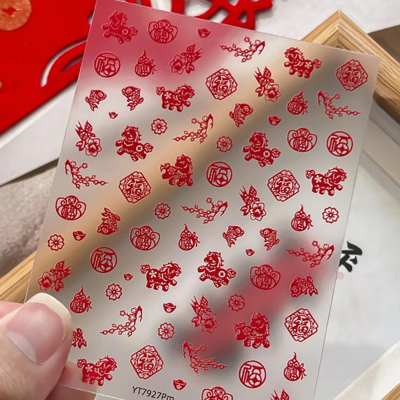 Chinese Spring Festival Paper Cut Horse Nail decal sticker/ Nail art/ 3D Adhesive/ DIY use