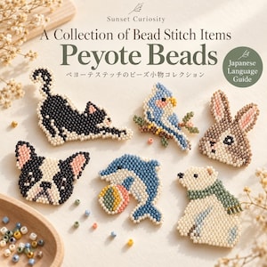 Peut inclure: Une collection de six objets en perles tissées peyote en forme d'animaux : un chat noir, un oiseau bleu, un lapin brun, une tête de bouledogue français, un dauphin bleu avec un ballon et un ours polaire blanc avec une écharpe verte, texte Sunset Curiosity.