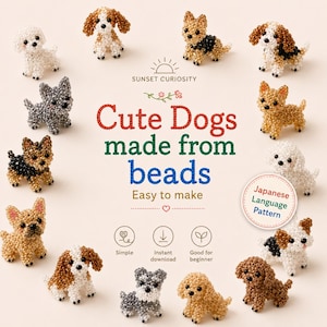Dogs crafted from small beads | PDF Guide | Cute dog crafted beads | Simple Japanese Guide