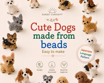 Dogs crafted from small beads | PDF Guide | Cute dog crafted beads | Simple Japanese Guide
