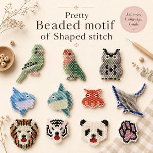 Puede incluir: Una colección de pequeños motivos de cuentas con formas de animales que incluyen un periquito verde, un inseparable, un búho, un pez azul, un pez verde azulado, un pulpo naranja, una raya, un león, un tigre, un panda y una huella, con el texto Pretty Beaded motif of Shaped stitch.