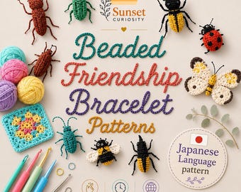 Cute Crochet Insect | PDF Pattern with Step-by-Step Diagrams | Japanese Language