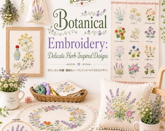 Botanical Embroidery Guide | PDF Guide | Embroidery Herb-inspired Design | Simple Japanese Guide