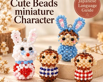 May include: Four miniature character charms crafted from small beads. One white rabbit with red accents, one brown monkey with a blue and white striped shirt, one blue rabbit with brown hair, and one brown monkey with a red and white striped shirt.