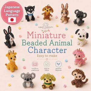 Miniature Beaded Animal Characters | Cute Bead Craft PDF Guide | JAPANESE Language Guide