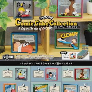 Niet meer leverbaar - complete set Re-ment Snoopy Comic Cube Collection | Poppenhuisminiaturen Peanuts A Day in the Life