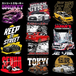 May include: A collection of graphic illustrations featuring various sports cars, including a purple Nissan, a white Nissan GTR R35, a yellow RX-7, a red Subaru, a black BMW, and a white Toyota Supra, with Japanese text and street racing themes.