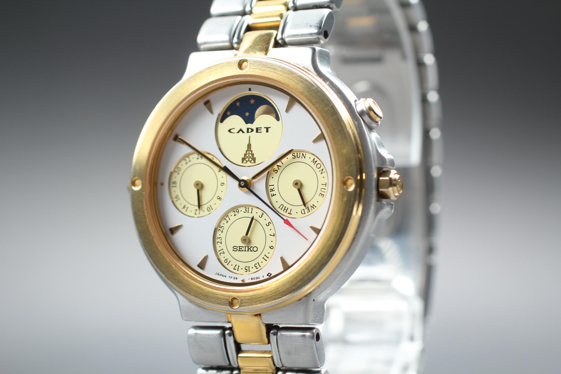 Seiko Cadet - Etsy