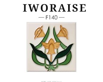 Azulejo cerámico Art Nouveau con diseño de iris amarillo, acento decorativo floral para pared (6 x 6 pulgadas)