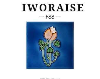 Carrelage céramique Art nouveau orange tulipe, décoration murale florale bleue (6 x 6 pouces)