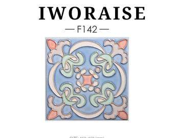 Azulejo cerámico geométrico floral Art Nouveau, decoración de pared decorativa azul vintage (6x6 pulgadas)