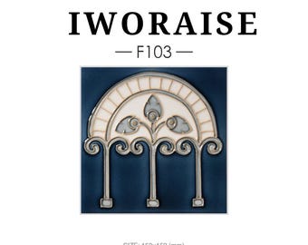 Azulejo cerámico con arco gótico Art Nouveau, decoración arquitectónica azul vintage (6x6 pulgadas)