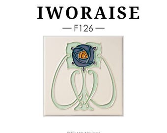 Azulejo de cerámica Art Nouveau Blue Iris, decoración de pared vintage con remolinos florales (6 x 6 pulgadas)