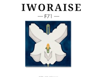 Azulejo de cerámica Art Nouveau con orquídea blanca, decoración floral vintage para pared (6 x 6 pulgadas)