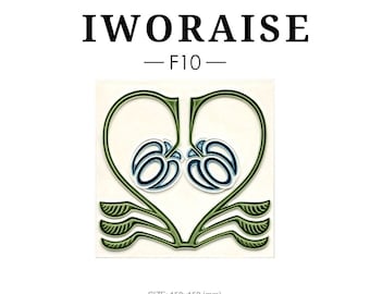 Azulejo decorativo de cerámica con diseño de corazón verde estilo Art Nouveau y enredadera botánica (6x6 pulgadas)