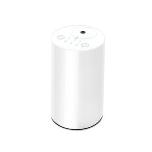 May include: A white, cylindrical essential oil diffuser with a rounded top. The top has a small nozzle and several touch-sensitive control icons. The base is black. The device is designed to disperse essential oils.