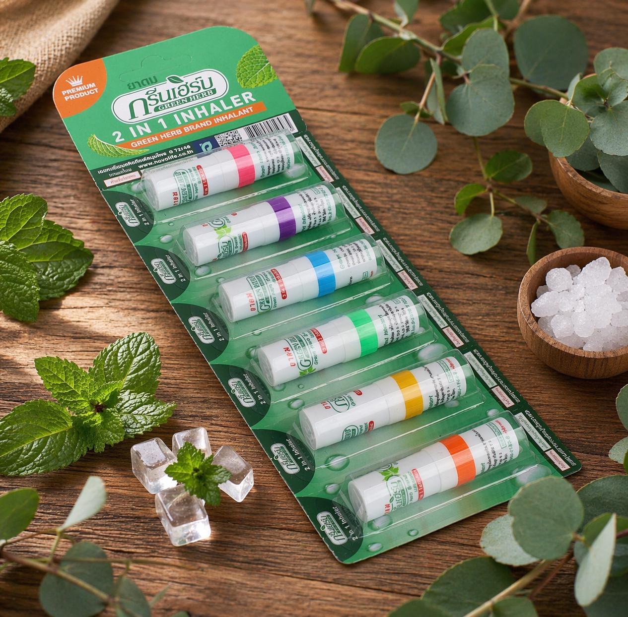 Thai green balm - Etsy 日本