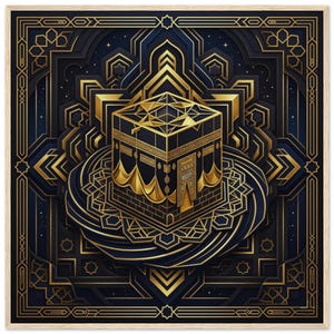 Kaaba Geometric Wall Art - Religious Framed Poster, Islamic Luxury Decor, Mecca Abstract Gold Print, Masjid Al Haram Muslim Home Gift