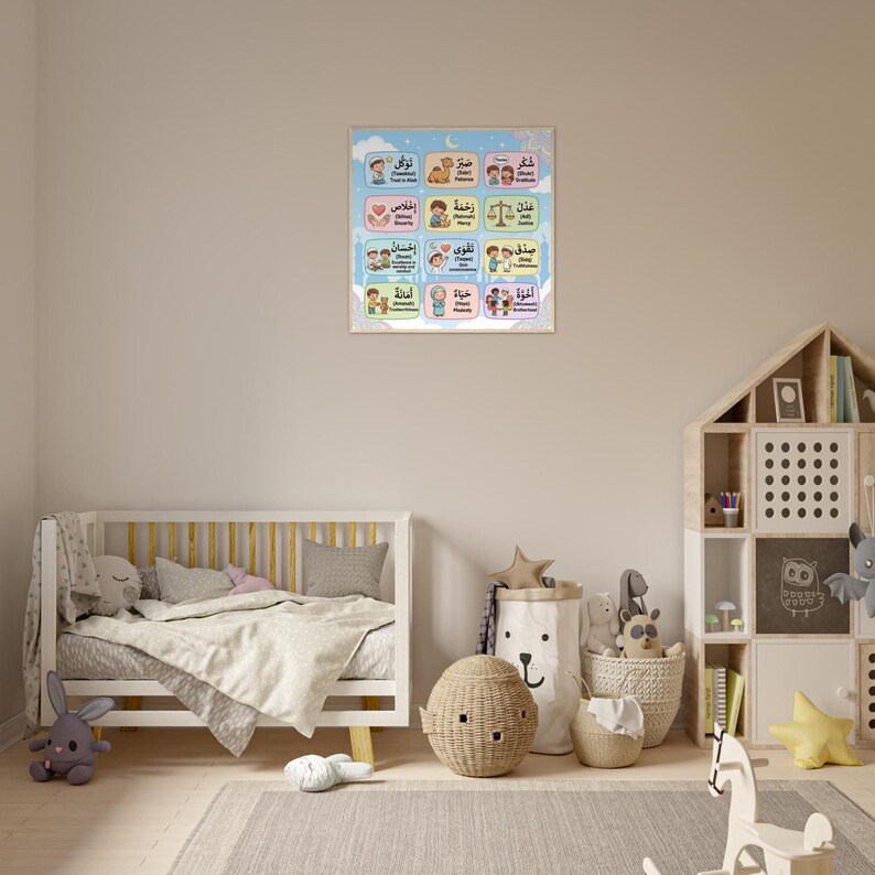 Arabic Values Islamic Values Kids Poster – Arabic & English, Muslim Nursery Art - Etsy