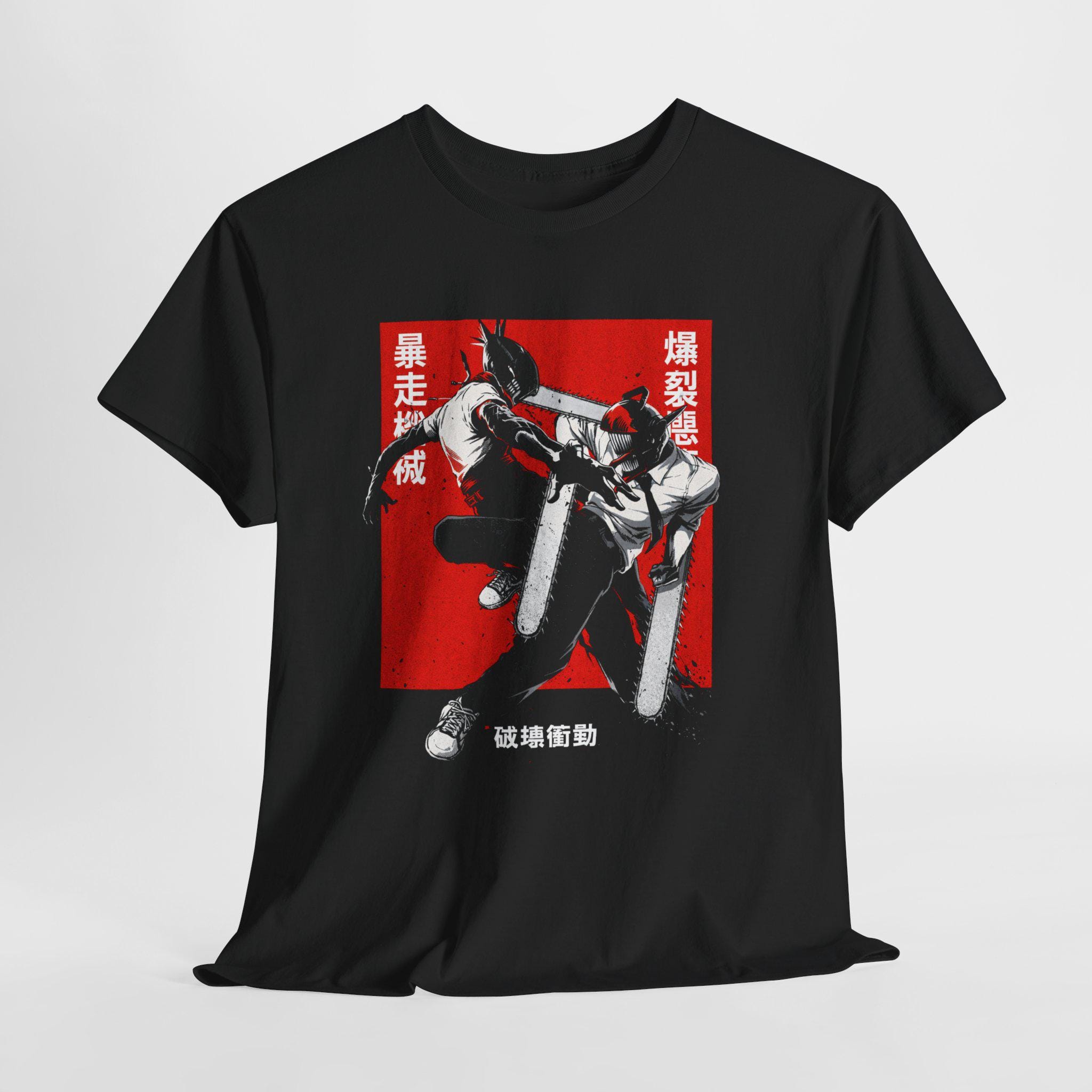 Reze shirt - Etsy 日本