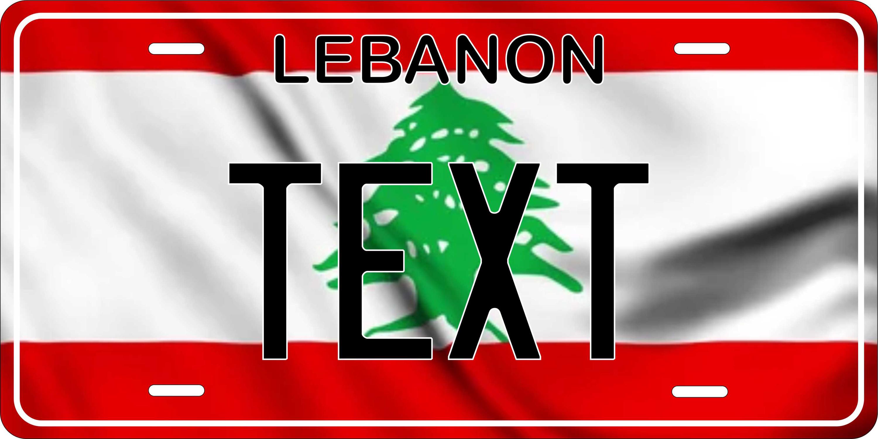 Lebanese License Plate - Etsy