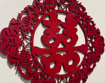 Lunar New Year/ Wedding Double Happiness Wood sign (Lace and Bats)