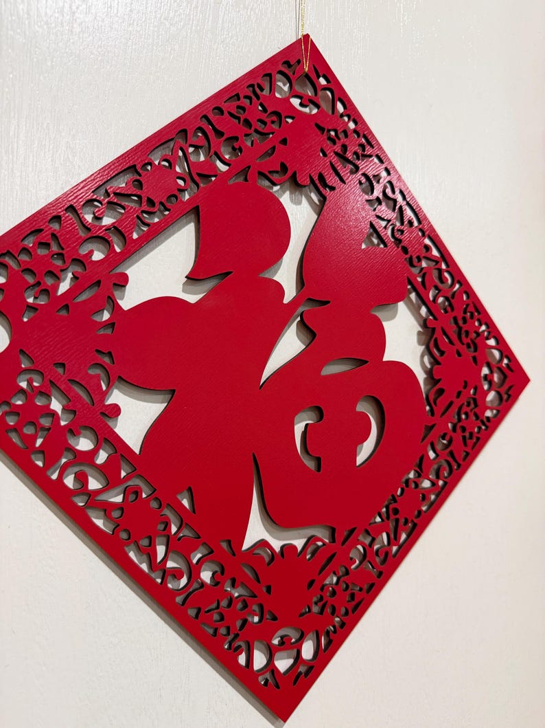Lunar New Year Fu Wood Sign - Etsy