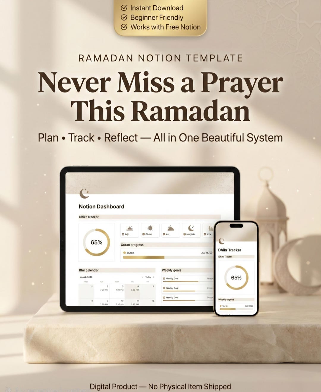 Ramadan Planner 2026 Notion Template | Islamic Digital Tracker (digital ...