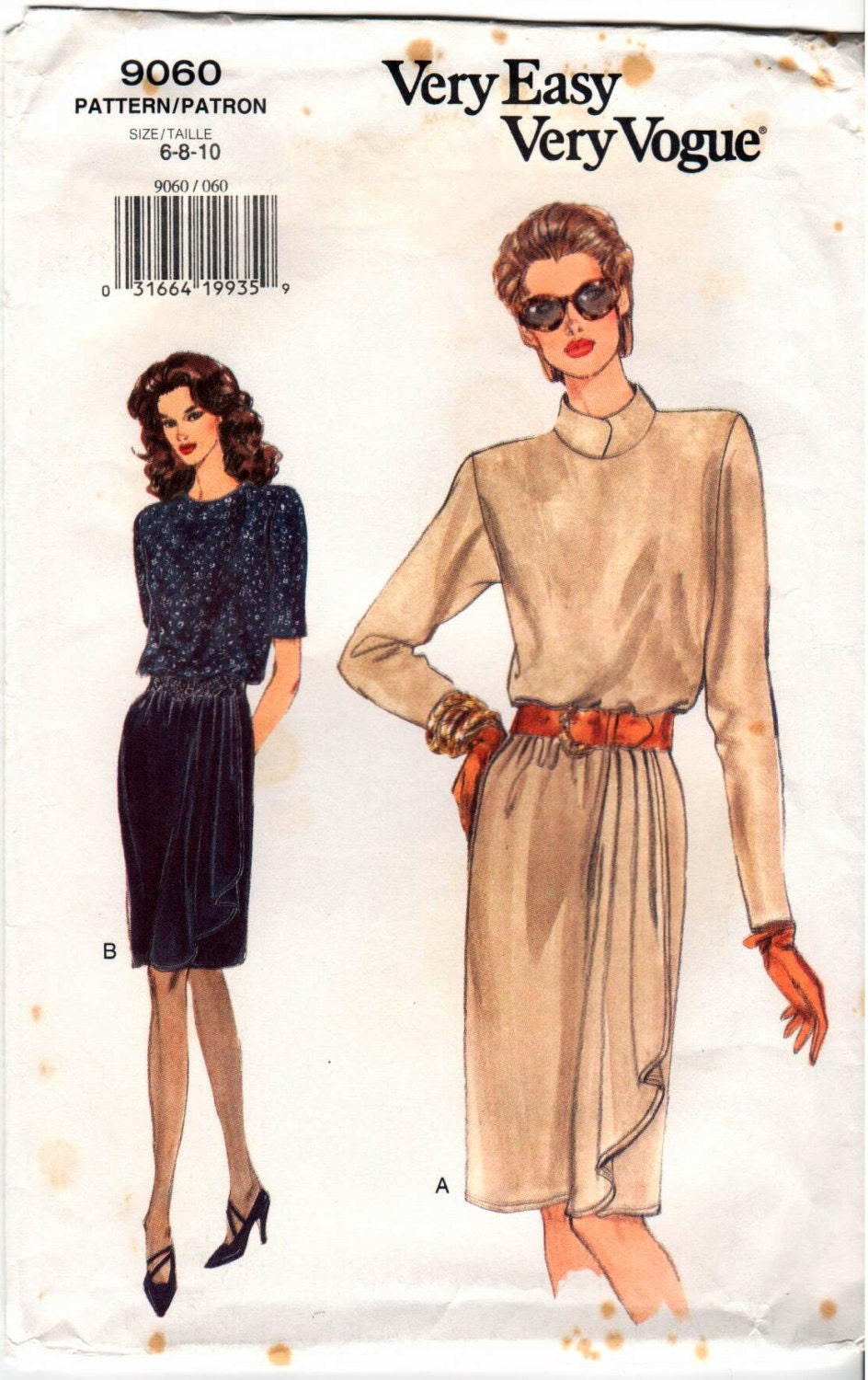 Vintage UNCUT Very Easy Very Vogue Pattern 9060 Misses Dress | Etsy