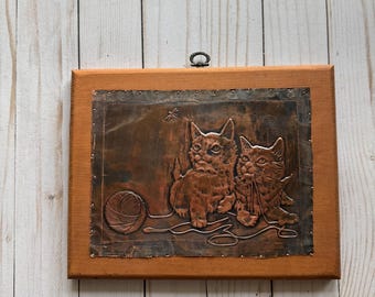 Vintage Embossed Copper Kittens With Yarn Scene Wall Plaque 1990s