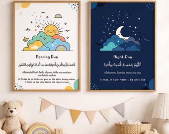Arte islámico para guarderías: Dua de la mañana y de la noche imprimible (descarga digital)