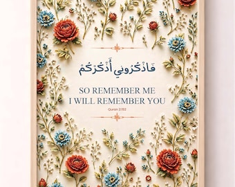 Lámina con caligrafía floral islámica, versículo del Corán 2:152, decoración musulmana árabe (descarga digital).