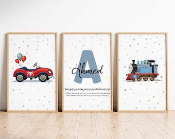 Póster de tren personalizado para guardería infantil islámica (descarga digital)