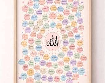 99 Nombres de Alá - Arte mural islámico, Asma Ul Husna - Impresión en pastel (Descarga digital)