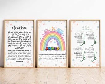 Arte mural islámico infantil personalizado (juego de 3) – Ayatul Kursi, Cuatro Quls (descarga digital)