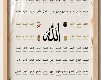 Cuadro decorativo con los 99 Nombres de Alá, Asma Ul Husna en caligrafía árabe (descarga digital)