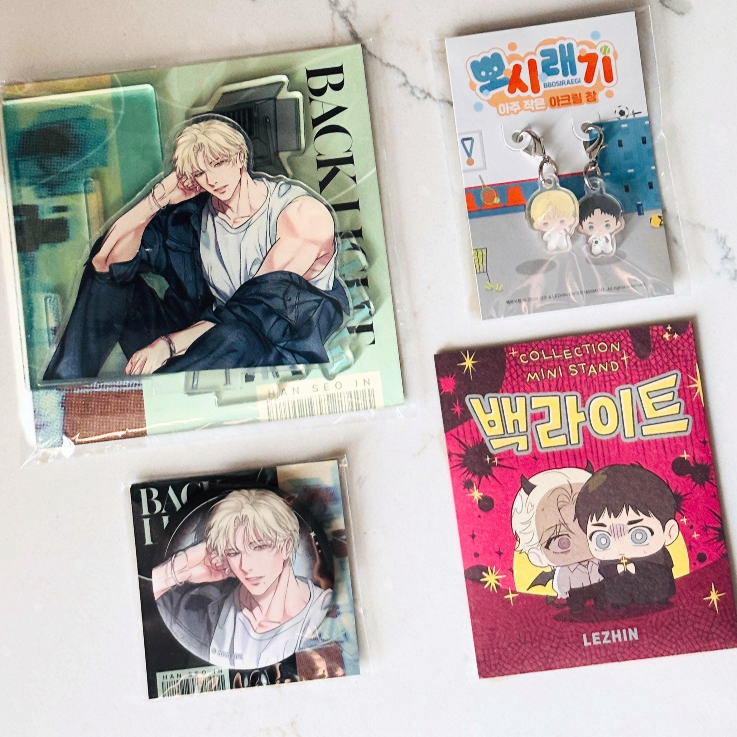 Buy Backlight BL Manhwa | Official Korean Lezhin Merch | Part 2