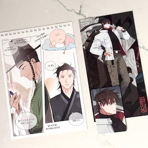 Lezhin Calendar - Etsy