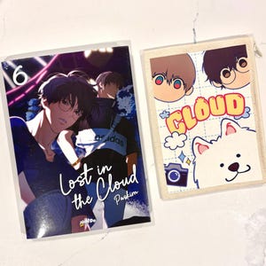 Lost in the Cloud BL Manhwa | LITC Book Paskim | Official Korean Lezhin Merch | Part 3