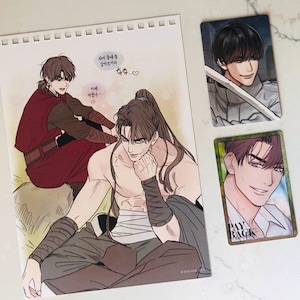 Lezhin Calendar - Etsy