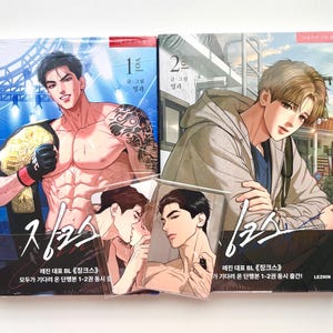 Mingwa Jinx - Etsy