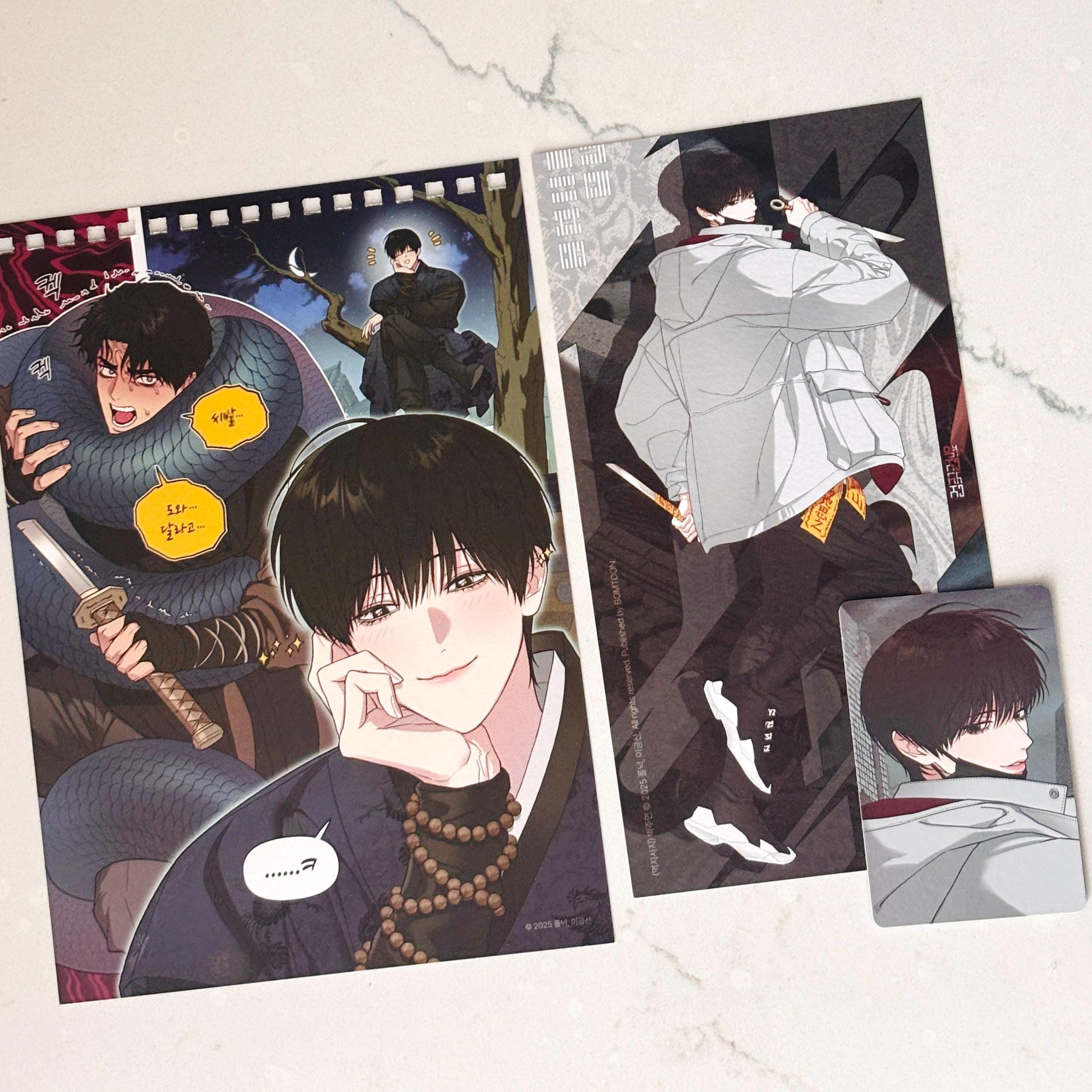 Lezhin Calendar - Etsy Canada