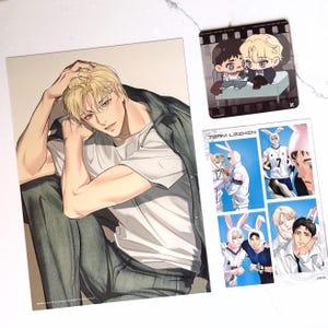 Backlight manhwa - Etsy 日本