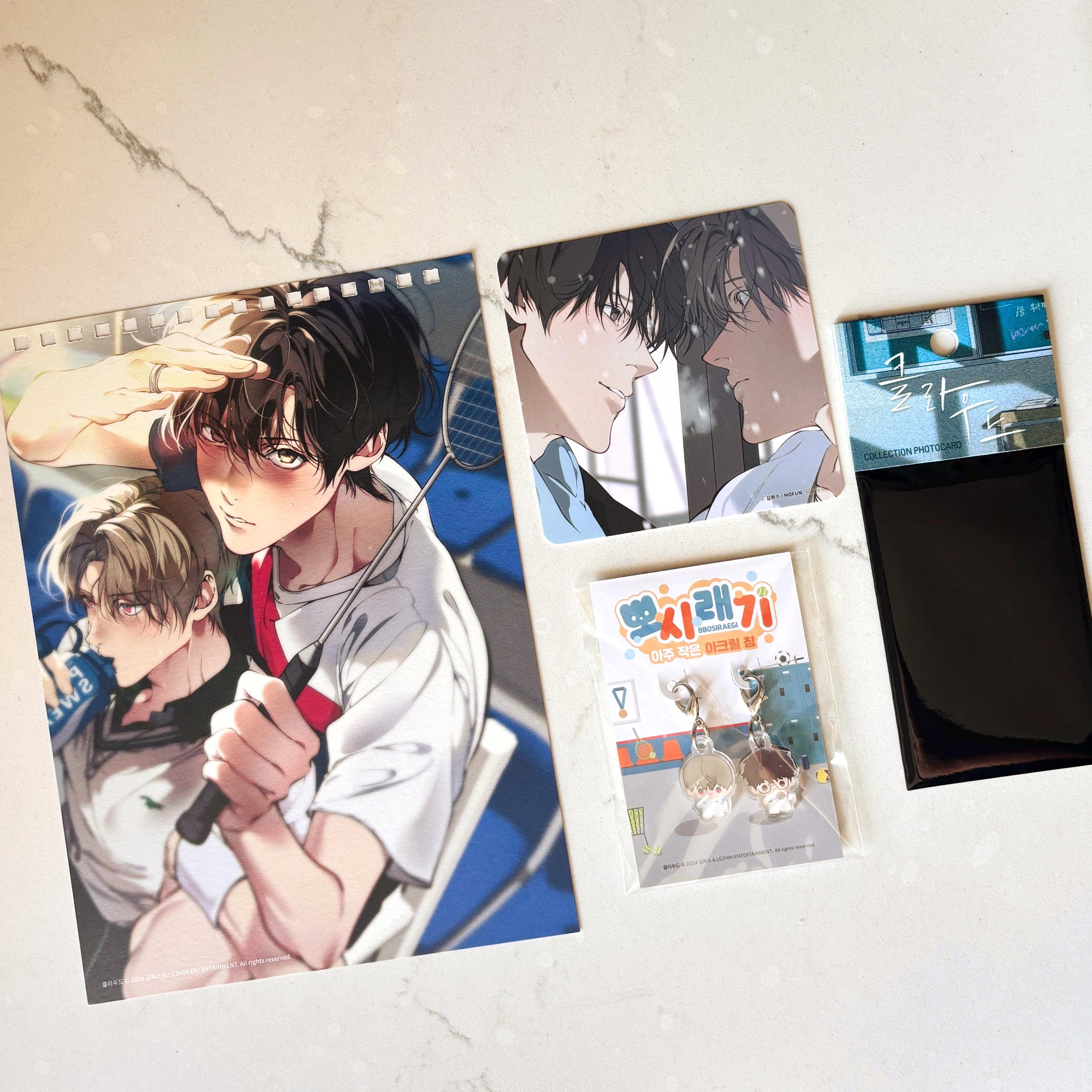 Passion bl - Etsy 日本