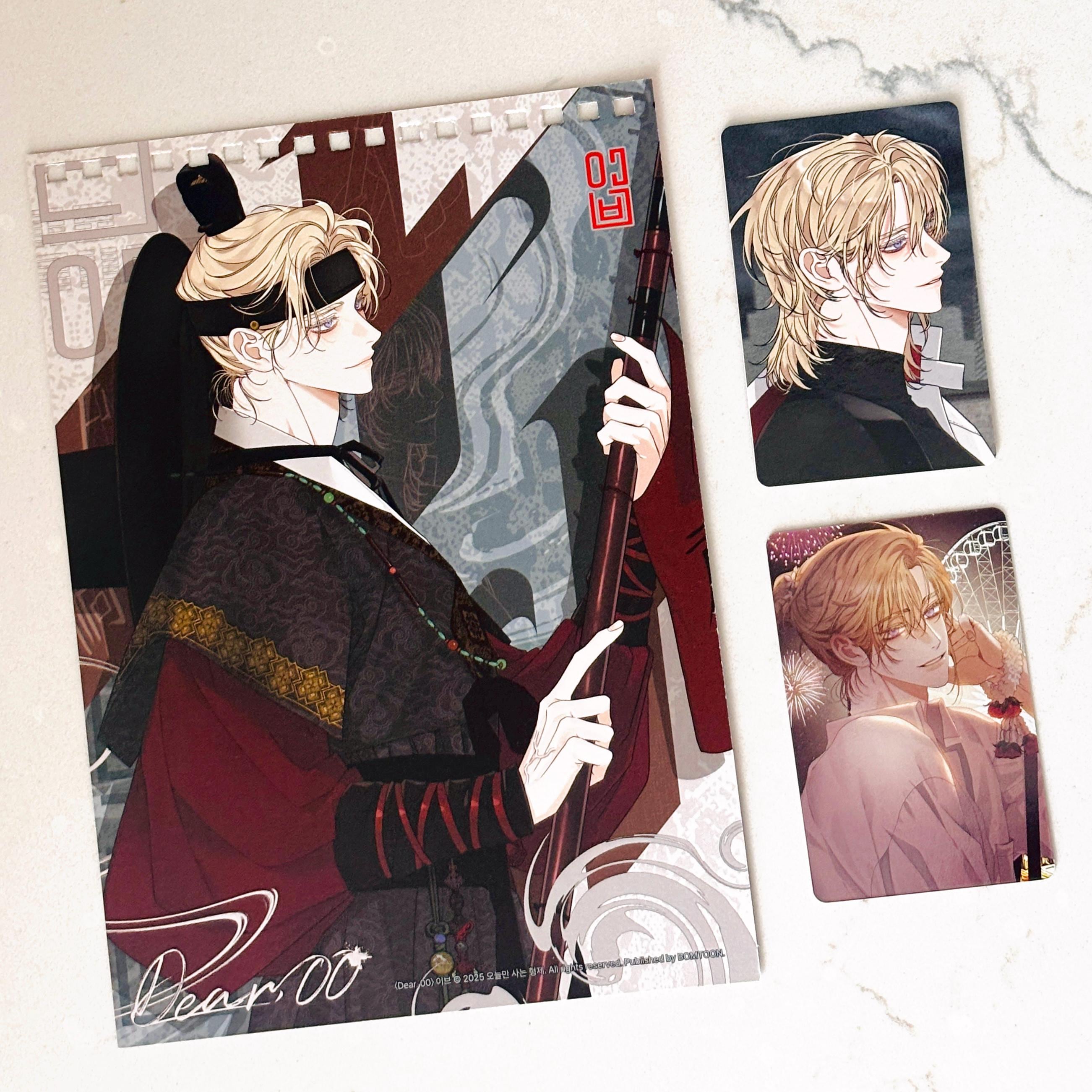 Passion bl merch - Etsy 日本