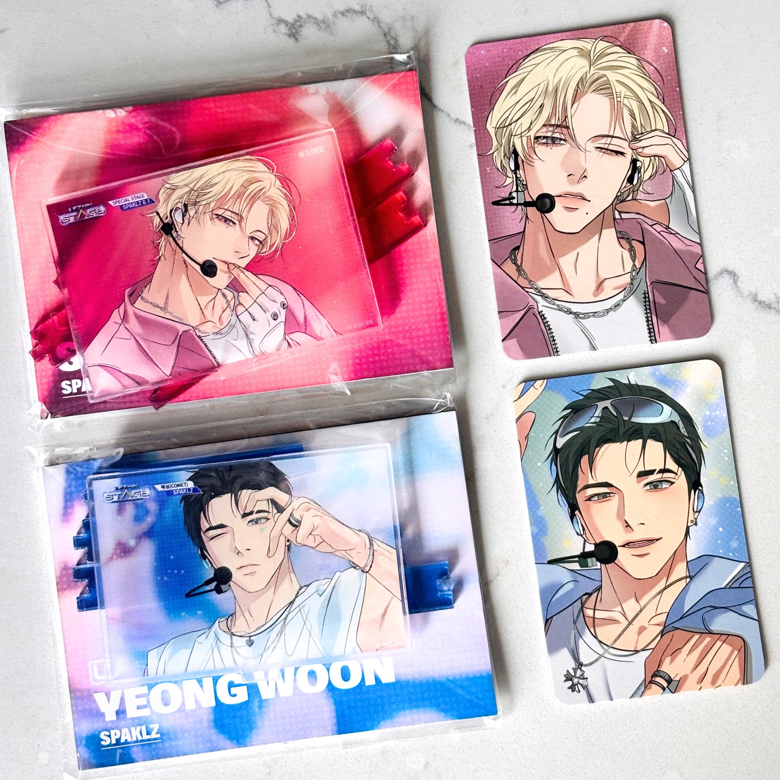 Backlight manhwa - Etsy 日本