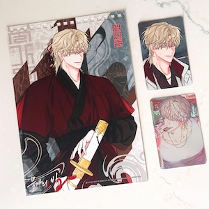 Lezhin Calendar - Etsy