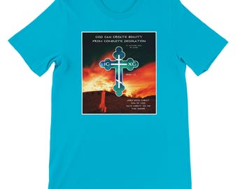 Croix byzantine avec citation de sainte Olga d'Alaska et prière de Jésus