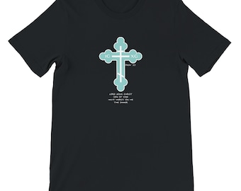 Croix byzantine avec prière de Jésus